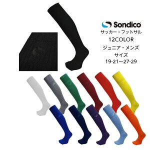 TbJ[XgbLO Sondico \fBR 21-A100C | XgbLO \bNX WjA Y TbJ[ tbgT TbJ[\bNX Kp 􂢑ւ q w w  CMX 21a100c