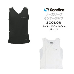 y[ւƑzWjA m[X[uCi[Vc \fBR Sondico 21-A110J | LbY q A_[ X|[cEFA EGA TbJ[ tbgT VvfUC m[X[