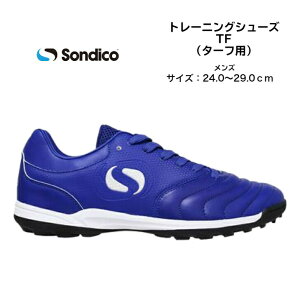 yz g[jOV[Y Sondico \fBR ORIGIN TF 22T050A 21 u[ | TbJ[ ^[t Op ^[tg[jOV[Y V[Y gV[ Kp Y Gg[f 