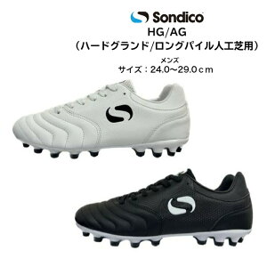 �T�b�J�[�X�p�C�N Sondico �\���f�B�R ORIGIN WIDE HGAG 23P060A �y���������z �T�b�J�[ �n�[�h�O���E���h �X�p�C�N �y�p �O�p �X�p�C�N�V���[�Y �V���[�Y �I���W�� ���K �����Y �G���g���[���f�� ��