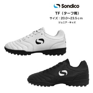 �g���[�j���O�V���[�Y �W���j�A Sondico �\���f�B�R ORIGIN TF 23T055A �y���������z �T�b�J�[ �^�[�t �O�p �^�[�t�g���[�j���O�V���[�Y �V���[�Y �g���V���[ �I���W�� ���K�p �L�b�Y �q�� �G���g��