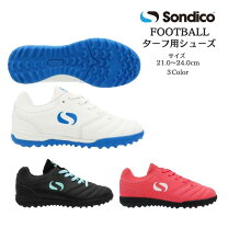 楽天市場】屋外用サッカートレーニングシューズの通販