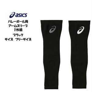y[ւƑzo[{[ A[X[u 1 asics AVbNX 3053A072 | o[ o[{[A[X[u1g A[X[u V[u Y fB[X o[{[
