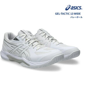 ASICS �A�V�b�N�X �o���[�{�[���V���[�Y GEL-TACTIC 13 WIDE 1073A078 101 �����Y ���f�B�[�X �j�����p ���C�h 3E���� ���w�� ���Z�� ���� �C���h�A �n���h�{�[�� �o�h�~���g�� �z���C�g