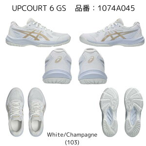 WjA o[{[V[Y [Jbg UPCOURT 6 GS asics AVbNX 1074a045 LbY w w yz