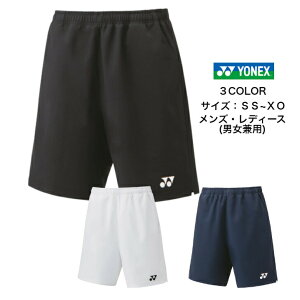 y[ւƑzj n[tpc YONEX lbNX 15160 | Y fB[X jZbNX w Z ejX \tgejX x[N[ oh~g pc ejXEFA E