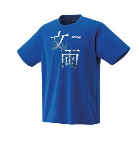 y[ւƑzjhCTVc YONEX lbNX Vc 16792Y | Y fB[X jZbNX ejX \tgejX oh~g  TVc z 2025 NEW V V