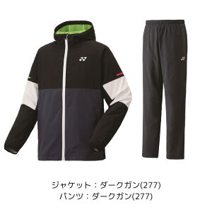 yzECh㉺Zbg() YONEX lbNX jntEH[Abvp[J[ pc  52016 62016 | Y fB[X jZbNX jp \tgejX oh~g 