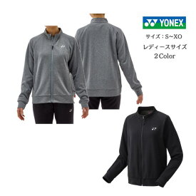ウィメンズニットウォームアップシャツ ヒートカプセルへリンボン YONEX ヨネックス 58110 【送料無料】 レディース ウィメンズ テニス ソフトテニス バドミントン ファスナー 2024 NEW 新作 新製品 秋 冬 シャツ ジャケット
