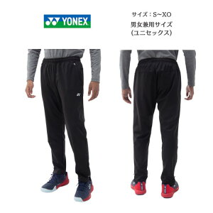 jEH[Abvpc YONEX lbNX q[gJvZ {fBO t@Xi[ 61054 yz Y fB[X j ejX \tgejX oh~g 2024 H ~ pc Y{