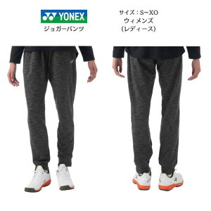 yzEBYWK[pc YONEX lbNX FEELSERIES Xy[X_C d 68114 | fB[X ejX \tgejX oh~g 2025 H ~ pc Y{ ejXEFA