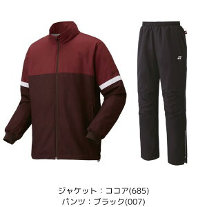 yzEChu[J[ ㉺Zbg YONEX lbNX ntjEChEH[}[Vc pc q[gJvZ_u 70104 80087 | Y fB[X jZbNX jp \