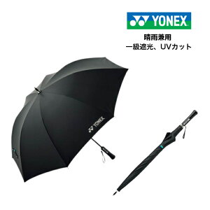 P JpŐ̓J̓gI YONEX lbNX ΍ɂXX UVP 蓮J AC430yz ejX jZbNX P P ΍ MǑ΍ UVJbg 1Ռ 
