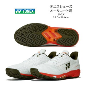 yzejXV[Y I[R[gp lbNX yonex p[NbV AhANZ  AC 3E SHTAAMA 386 | POWER CUSHION AD-ACCEL MEN AC Z C Y fB[X ejX \tgejX 