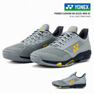 YONEX �p���[�N�b�V�����A�h�A�N�Z�� ����AC SHTAAMA 815 �O���[�^�C�G���[ ���l�b�N�X �e�j�X�V���[�Y 3E �I�[���R�[�g �����Y