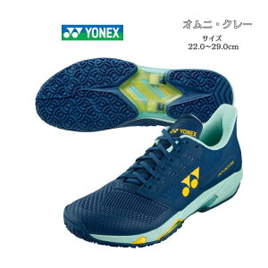 yzejXV[Y Ij N[ lbNX yonex p[NbV AhANZ  GC SHTAAMG 817 | POWER CUSHION AD-ACCEL GC w Z C Y fB[X ejX \tgejX 