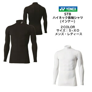 y[ւƑzSTB Ci[Vc YONEX lbNX nClbNVc STBF1008 | Y fB[X jZbNX ejX \tgejX oh~g Vc ejXEFA EF