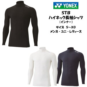 y[ւƑzSTB Ci[Vc YONEX lbNX nClbNVc STBF1015J | WjA q w ejX \tgejX oh~g Vc |Cg ejXEFA E