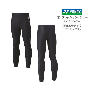 y[ւƑzSTB OXpbc YONEX lbNX TXeiufގgp STBF2019 | Y fB[X jZbNX ejX \tgejX oh~g pc Xpbc ejXE