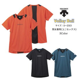 【メール便だと送料無料】 半袖 プラクティスシャツ 石川祐希選手着用モデル バレーボール 練習着 DESCENTE デサント DV5SHT02U | メンズ レディース ユニセックス バレー プラクティス Tシャツ ウェア かっこいい 2025 新製品 新作 NEW 春 夏