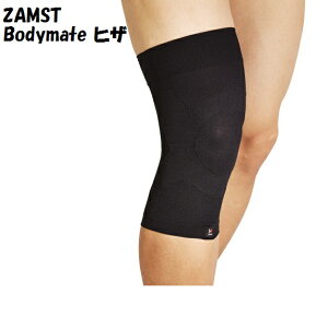 y[ւƑzqUT|[^[ ZAMST UXg Bodymate {fB[Cg qU 1 | qǓyEی CgX|[c 퐶  Ђ