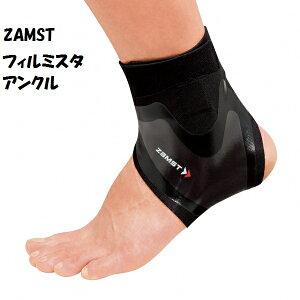 y[ւƑzT|[^[ ZAMST UXg FILMISTA  TbJ[T|[^[ 1 | ̌yEی tB~X^ TbJ[ 