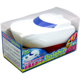 【ポイント5倍】お風呂ボート　ドルフィン号＋専用入浴剤12錠セット　dolphin bubble bath