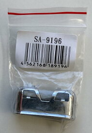 I-HOT（アイホット）専用バーナー