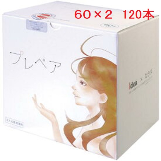 安心の日本製 女性用デリケートゾーン用潤滑剤 注射器型ワンタッチで安全 衛生的 120本入り 送料無料 プレペア セール商品 60×2 人気