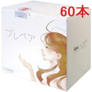 yzy|Cg2{zyS̓{z vyA 60{