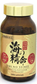 海の精命 180粒入4949176100281