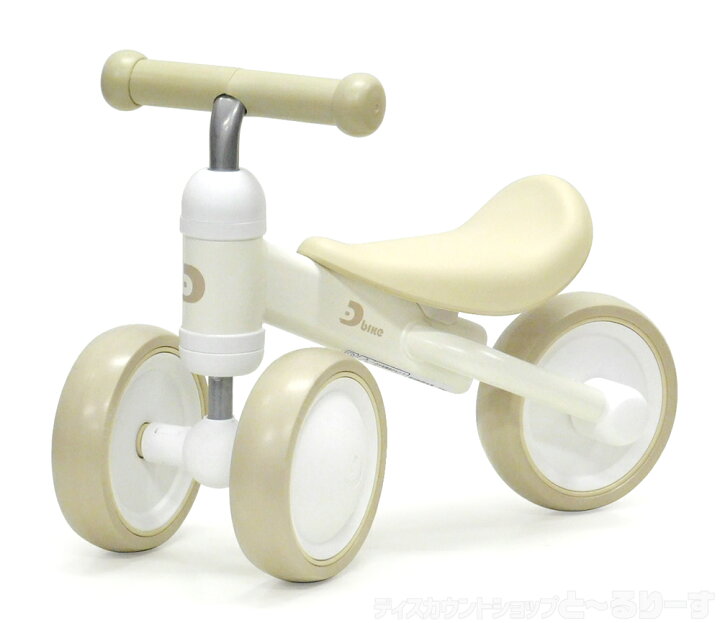 楽天市場】【中古/未使用品】【送料無料！】ides アイデス D-bike mini 