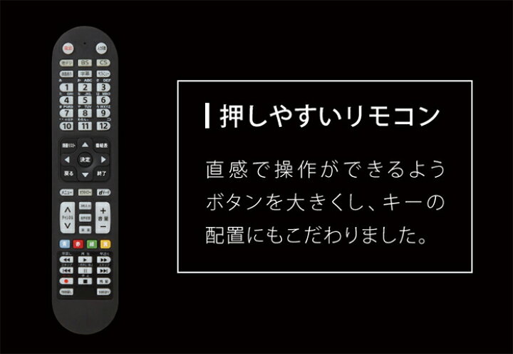 楽天市場】［未使用品］ 4K対応 50型 50インチ ハイビジョン液晶テレビ 