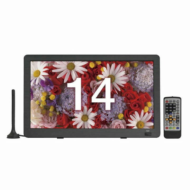 楽天市場】［再生品/ほぼ新品］ 14インチ ポータブルテレビ PTV-140-BK 