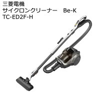 楽天市場】三菱電機 Be-K TC-ED2Bの通販