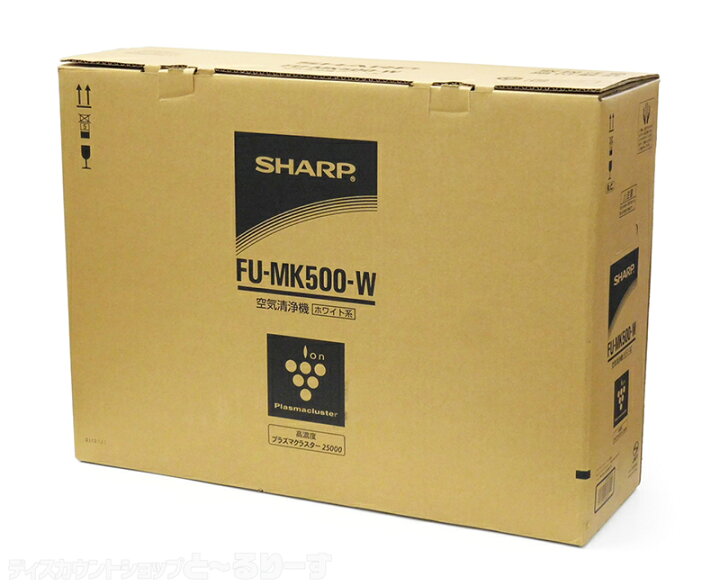 楽天市場】シャープ SHARP プラズマクラスター空気清浄機 ホワイト系 