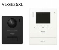 パナソニック　テレビドアホン　VL-SE26XL　VLSE26XL　電源直結式　Panasonic