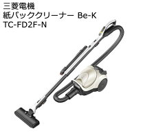 楽天市場】三菱 紙パック式掃除機の通販