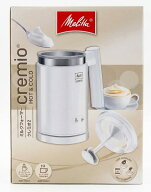 メリタ　ミルクフォーマー　クレミオ2　cremio HOT&COLD　MJ201-W　Melitta