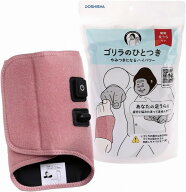 ゴリラのひとつき　GRA-2401PK　足裏　フットケア　ピンク　ドウシシャ