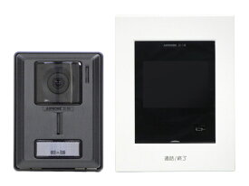 アイホン　テレビドアホン　JS-12　親機：JS-1M-T　子機：JS-DA　ハンズフリー　AC電源直結式　3.5型カラー液晶　AIPHONE 【北海道配送不可】