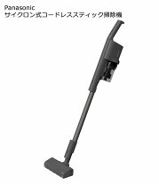 楽天市場】mc-sb52kの通販