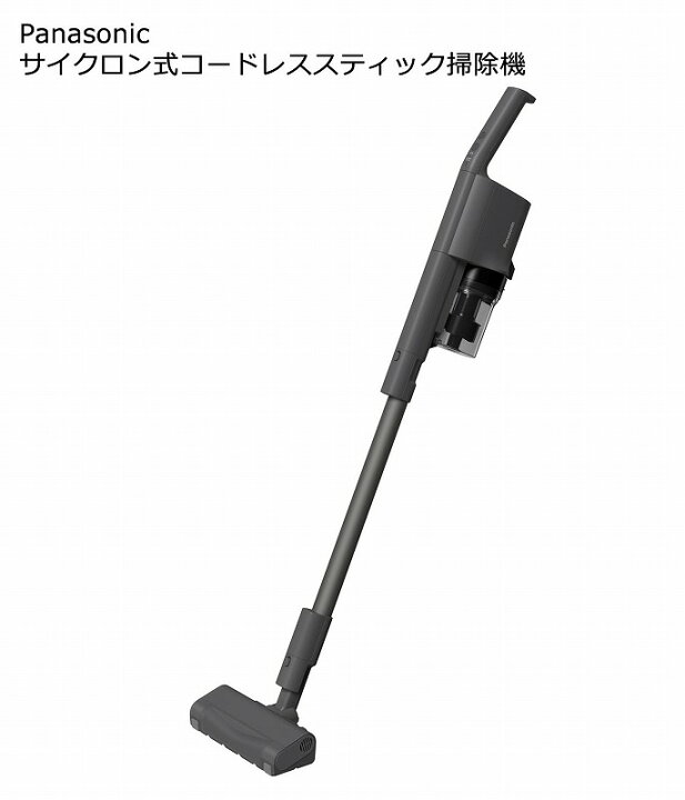 楽天市場】パナソニック サイクロン式コードレススティック掃除機 MC 