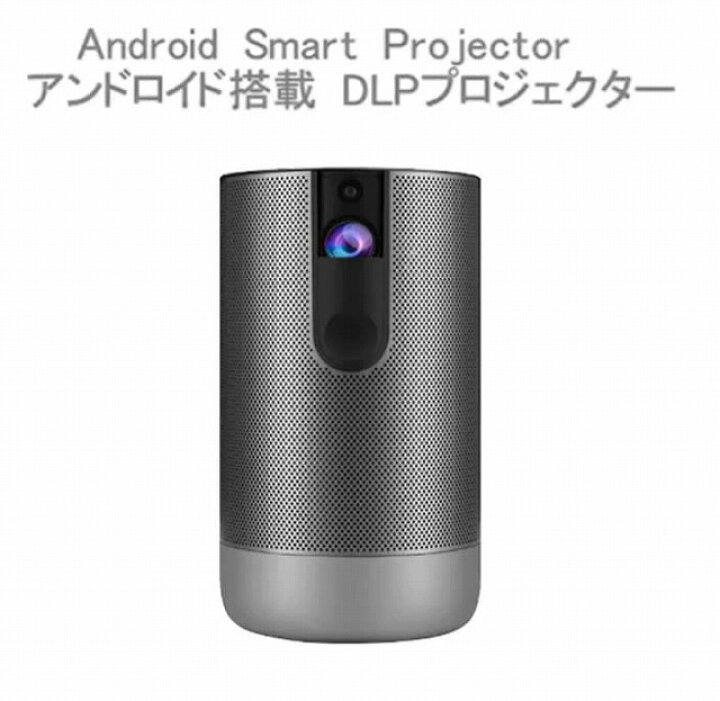 楽天市場】［新品アウトレット］ アンドロイド搭載スマート 