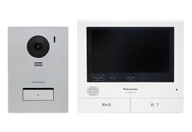 Panasonic パナソニック テレビドアホン 電源コード式 VL-SVE710KS スマホで 外でもドアホン 宅配ボックス連携 インターホン テレビドアフォン