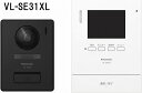 パナソニック　テレビドアホン　VL-SE31XL　電源直結式　Panasonic　※VL-SE30XLAの後継機［北海道配送不可］