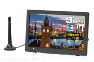 ［ほぼ新品］　9インチ　録画機能付きポータブルテレビ OT-PFT90TE ／ サブモニター ワンセグ フルセグ …