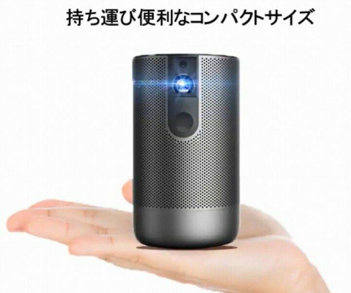楽天市場】［新品アウトレット］ アンドロイド搭載スマート 