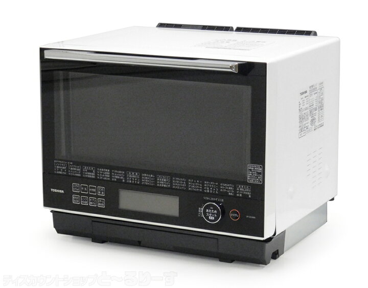 楽天市場】【中古/未使用品】【送料無料！】TOSHIBA 東芝 過熱水蒸気 