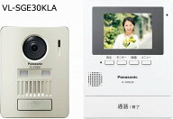 パナソニック ワイヤレス テレビドアホン VL-SGE30KLA モニター壁掛け式 配線工事不要 無線接続 電池式 …
